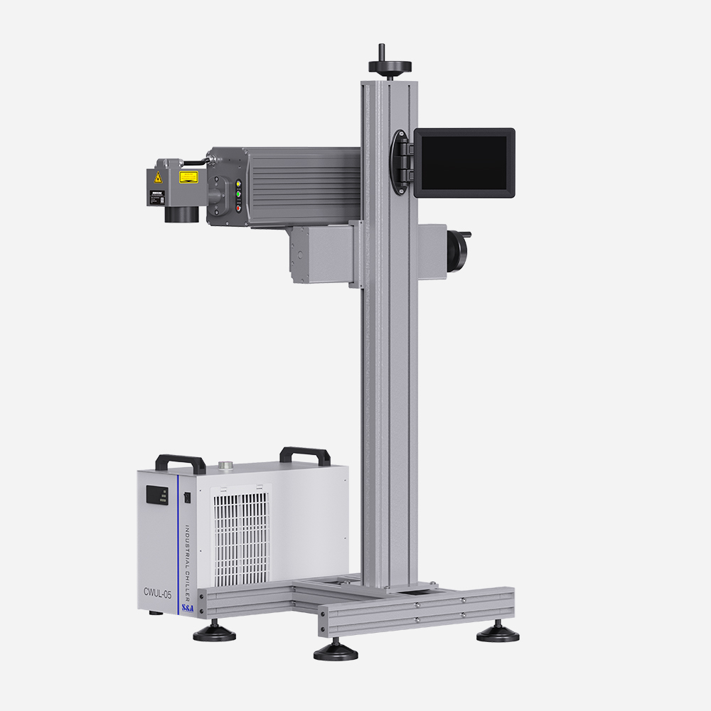 UV Laser Marking Machine